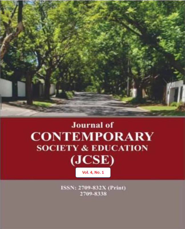 JCSE