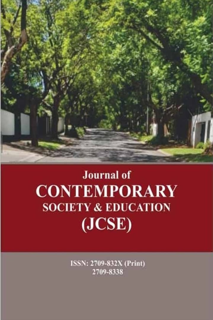 Cover Page